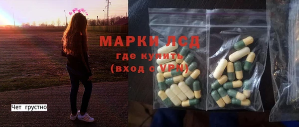 a pvp Нязепетровск