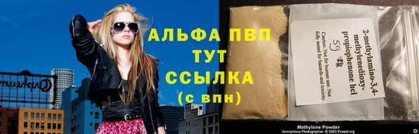 прущий лед Новодвинск