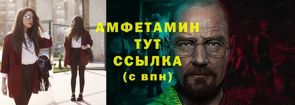 марки lsd Новокубанск