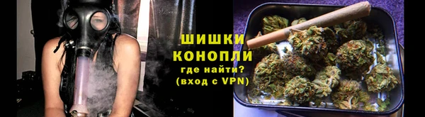 бутик Нягань
