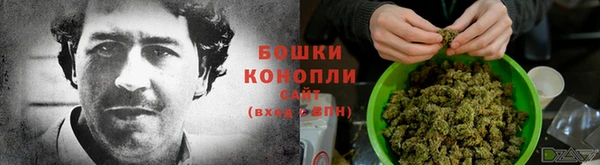прущий лед Новодвинск