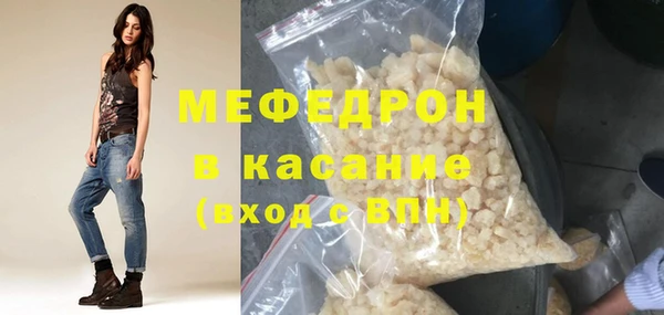 марки lsd Новозыбков