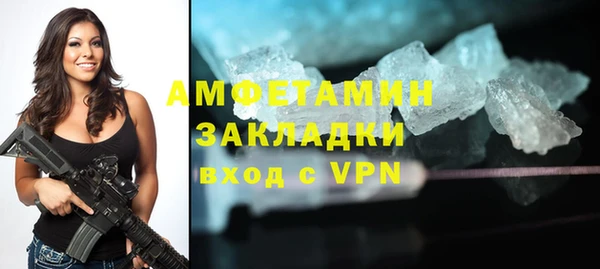 прущий лед Новодвинск