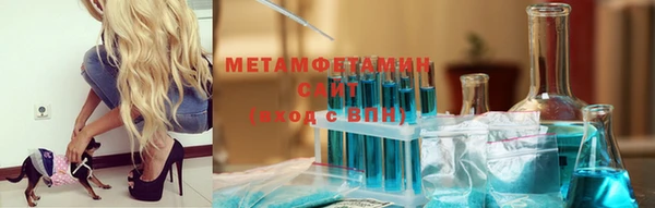 марки lsd Новокубанск