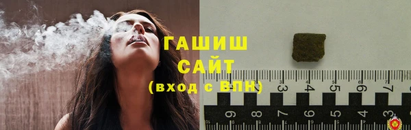 прущий лед Новодвинск