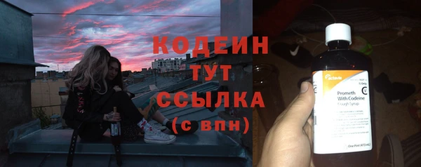 прущий лед Новодвинск