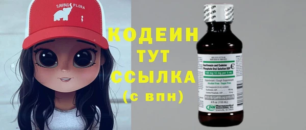 марки lsd Новокубанск