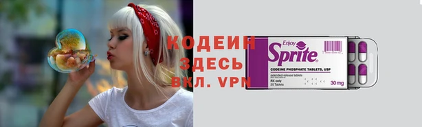 прущий лед Новодвинск