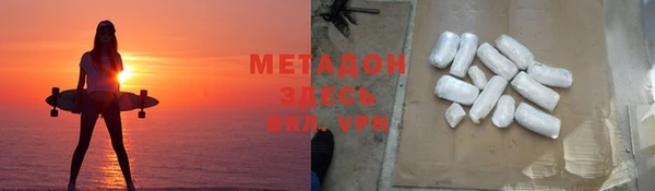 прущие крисы Нефтекумск