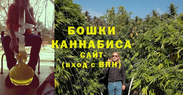 прущий лед Новодвинск
