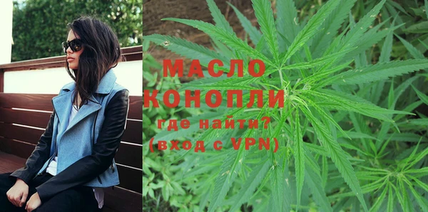 прущий лед Новодвинск