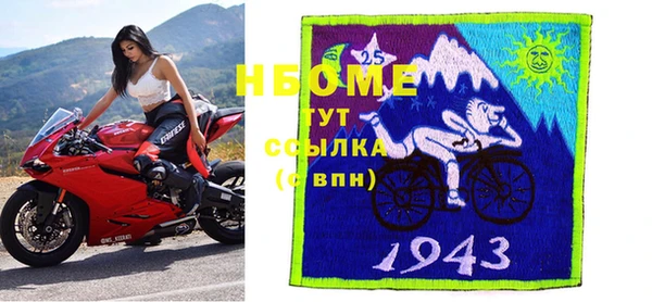 прущий лед Новодвинск