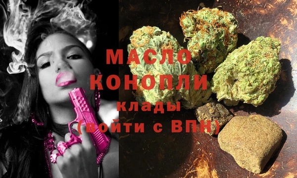 прущий лед Новодвинск