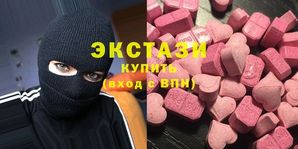 COCAINE Горно-Алтайск