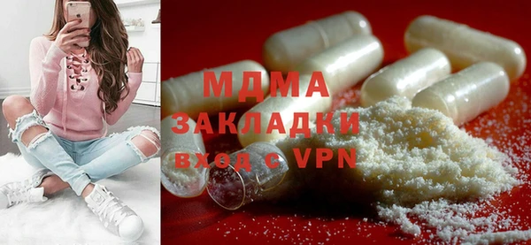 прущий лед Новодвинск
