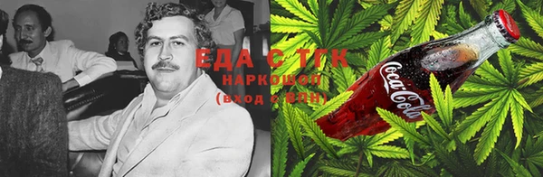 марки lsd Новокубанск