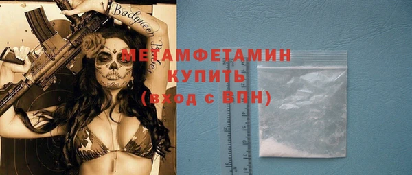 не бодяженный Белоозёрский