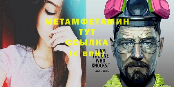 прущий лед Новодвинск