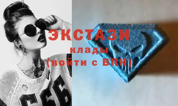прущий лед Новодвинск