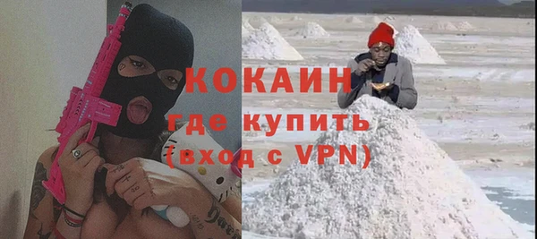 дмт Беломорск