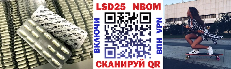 магазин продажи наркотиков  Ковылкино  ЛСД экстази ecstasy 