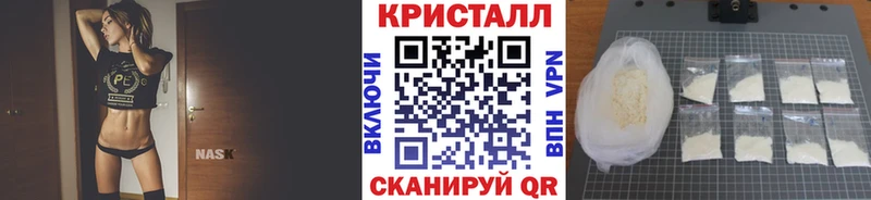 Первитин винт  Ковылкино 