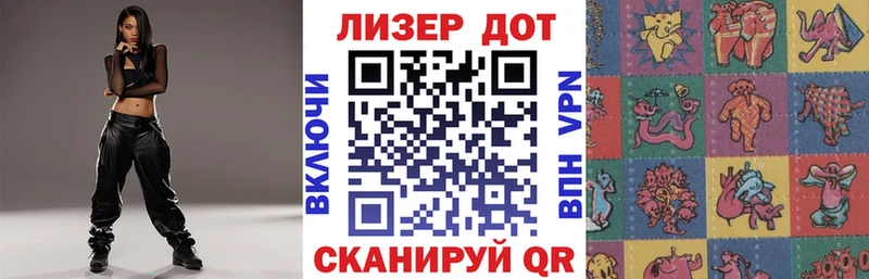 цена наркотик  Ковылкино  Марки 25I-NBOMe 1,5мг 